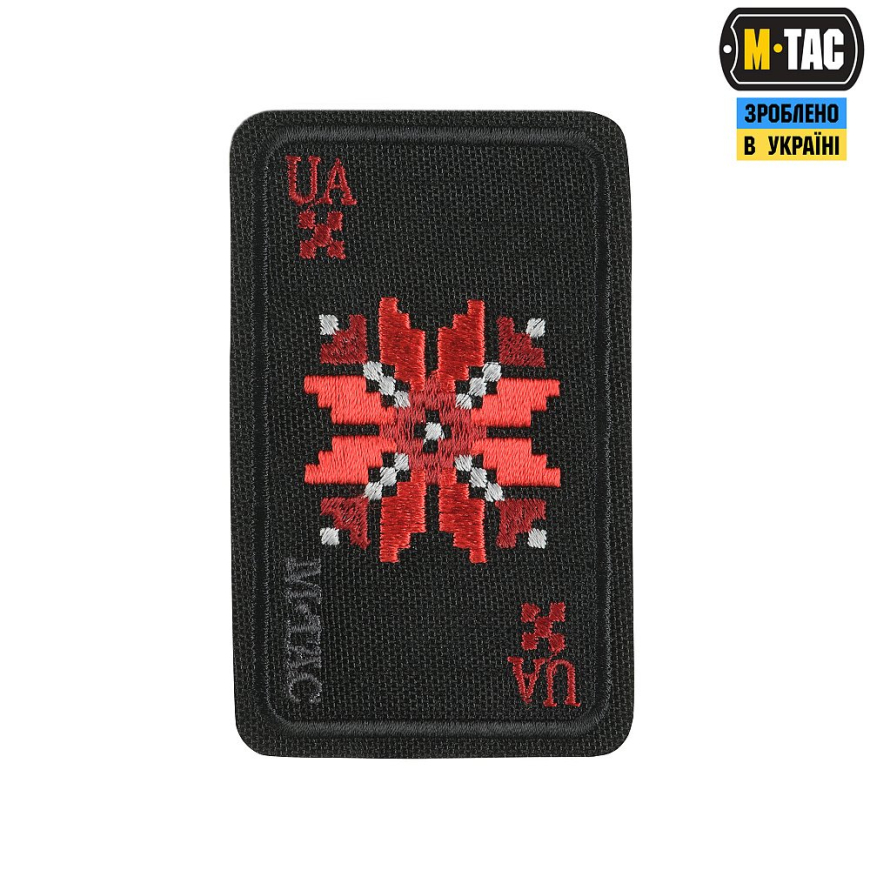 Нашивка M-TAC  Вишиванка  51182033 - Зображення