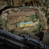 Нашивка M-TAC прапор України LC  51496908 - Зображення №14