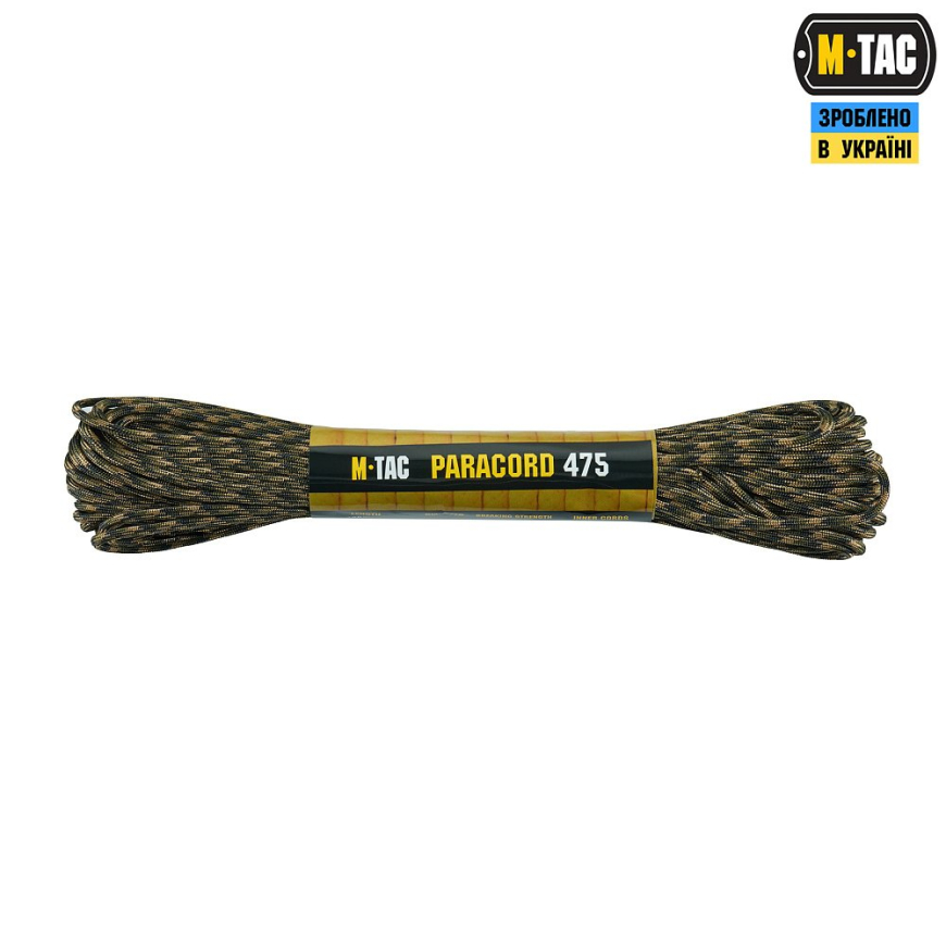 Паракорд M-TAC 475  51576158 - Зображення