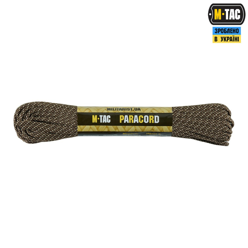 Паракорд M-TAC  550 type III 10250187 - Зображення