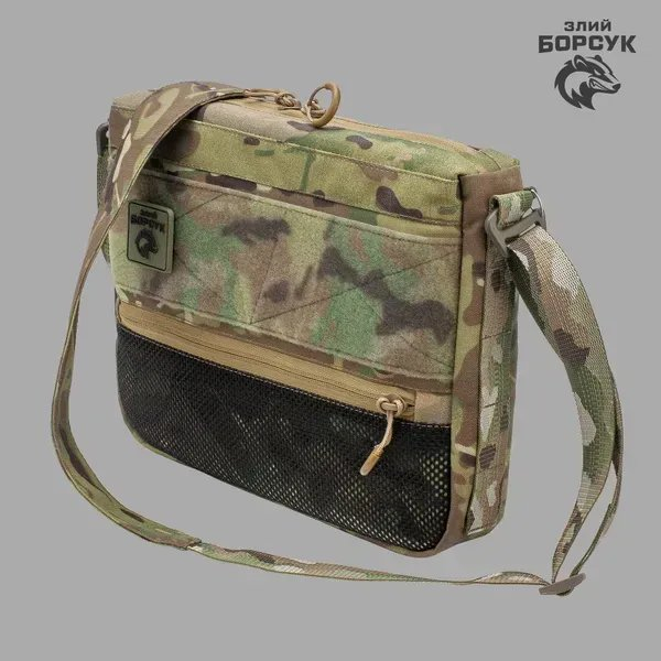 Сумка CARDUUS (мультикам, Cordura) id_2048 - Зображення №2