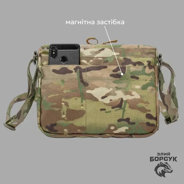 Сумка CARDUUS (мультикам, Cordura) id_2048 - Зображення №3