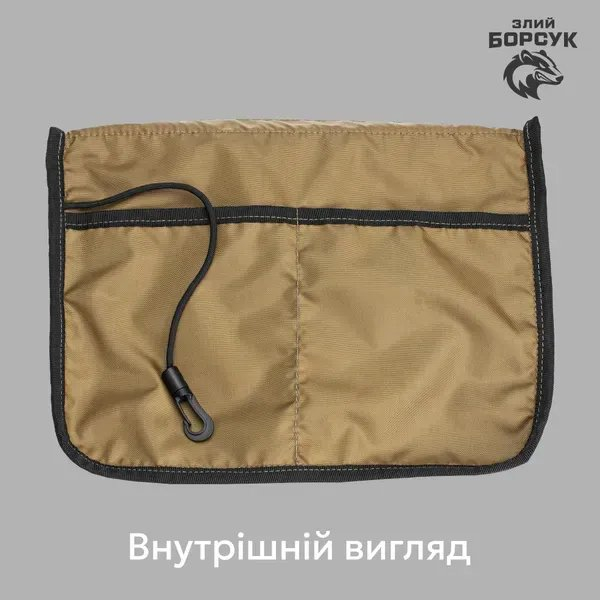Сумка CARDUUS (мультикам, Cordura) id_2048 - Зображення №5
