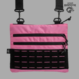 Сумка-планшетка "Crossbody VelPak" (рожева, оксфорд) розмір L  id_2036
