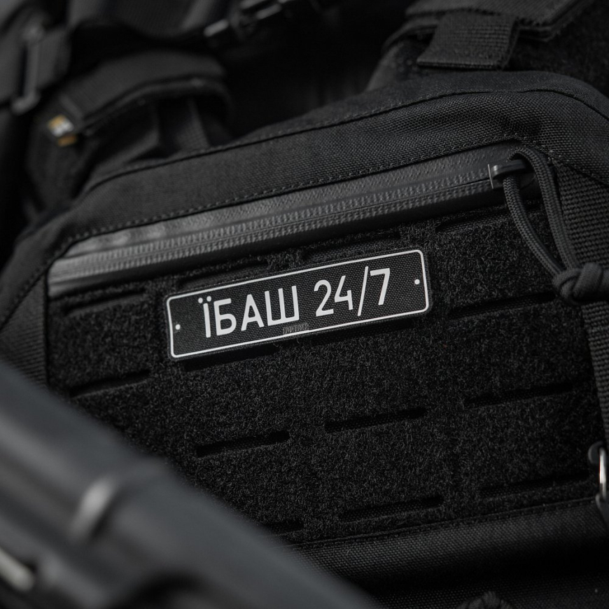 Нашивка  M-TAC 51355003 Автономер Їбаш №3 - Зображення №8