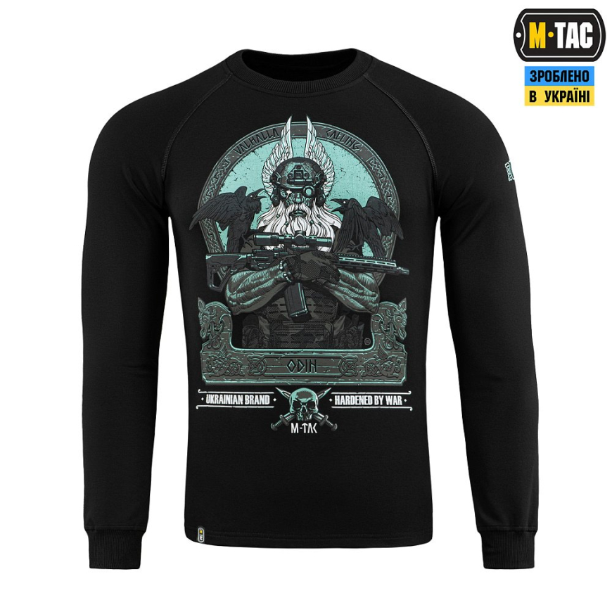 Реглан M-TAC Odin Mystery 20493002 - Зображення №12