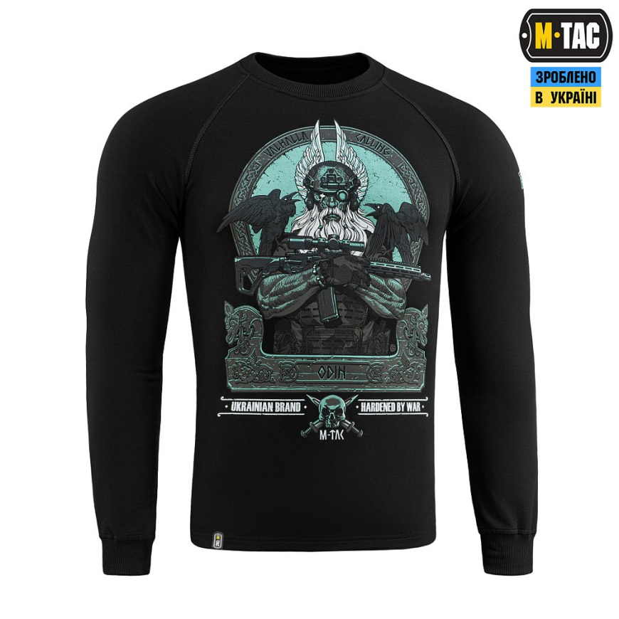Реглан M-TAC Odin Mystery 20493002 - Зображення №15