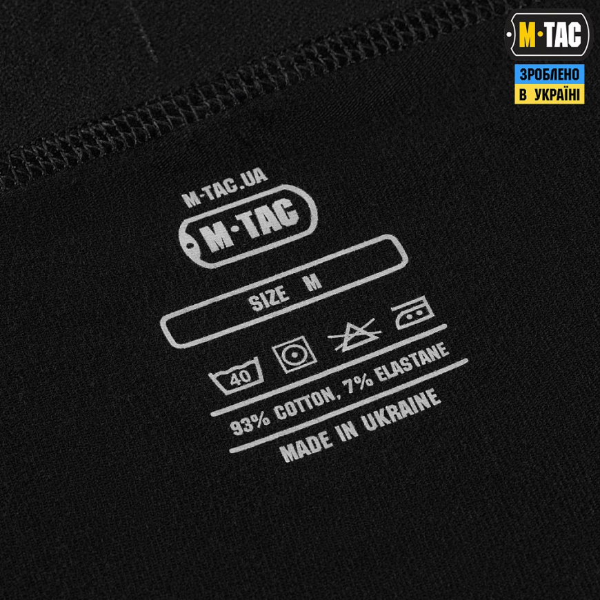 Труси  M-TAC  Cotton Stretch Trunks 70028002 - Зображення №5