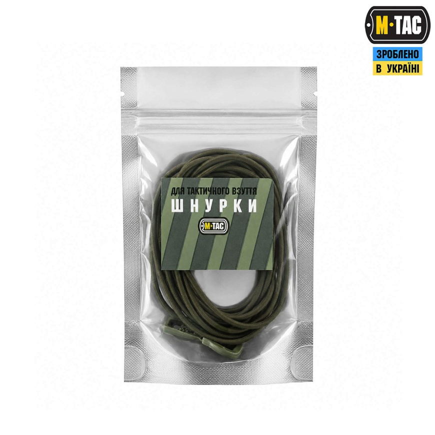Шнурки M-TAC 30221001-120 - Зображення №7
