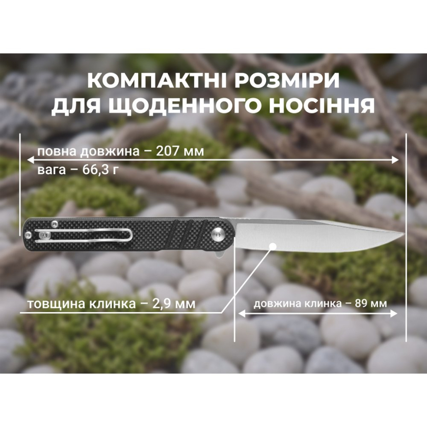 Ніж складний Ganzo  G772-BK - Зображення №9