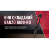 Ніж складний Ganzo  G628-RD - Зображення №7