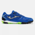 Футзалки чоловічі  Joma DRIW2604