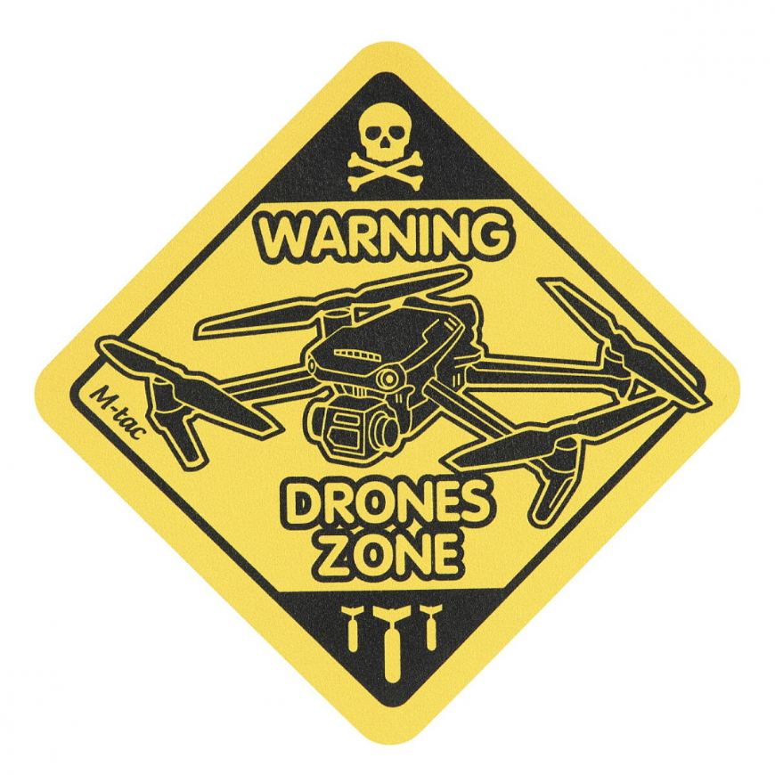 Нашивка 51123002 Drones Zone M-TAC - Зображення