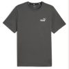 Футболка чоловіча Puma ESS Small Logo Tee 58666969 - Зображення №1