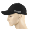 Бейсболка M-TAC Поліція  Elite Flex рип-стоп 40559002  - Зображення №2