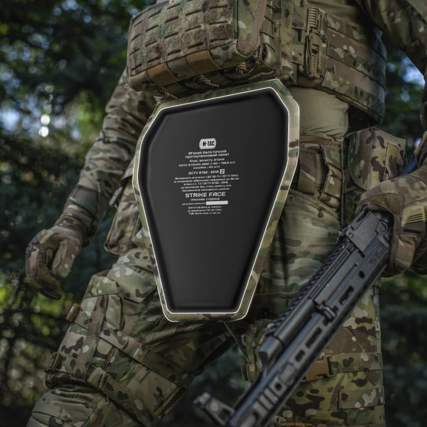 Фартух M-TAC протиуламковий з балістичним пакетом 2 клас Laser Cut XL Multicam 10363008  - Зображення №2