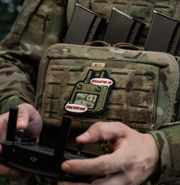 Нашивка M-TAC Підльотне-30  51348420 - Зображення