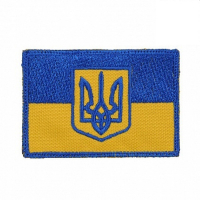 Нашивка 51216000 Прапор України з гербом M-TAC