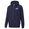 Джемпер чоловічий Puma Cotton Men Ess Small Logo Fz Hooded Neck Regular Fit Hoodie Fl 58670206 - Зображення №1