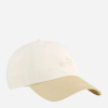 Кепка PUMA ESS NO 1 COLOR BLOCK Dad Cap 02598803 - Зображення №1