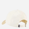 Кепка PUMA ESS NO 1 COLOR BLOCK Dad Cap 02598803 - Зображення №2
