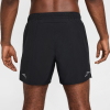 Шорти чоловічі Nike M NK DF CHLLGR 5BF FLASH SHORT  IB4129-010 - Зображення №4
