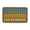 Нашивка M-TAC Ukraine LC GID 51498905 - Зображення №1