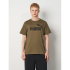 Футболка чоловіча PUMA Essentials Foundation 68253381