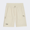 Шорти чоловічі Puma DESERT ROAD Cargo Shorts 9''  67892287 - Зображення №1