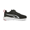 Кросівки для хлопчика Puma All-Day Active Ac+ 38738701*SS25  - Зображення №1