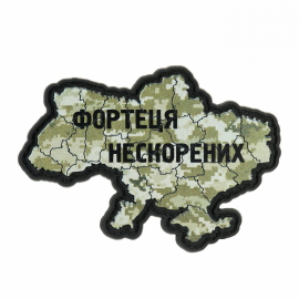 Нашивка фортеця нескорених M-TAC 51348030 