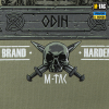 Джемпер M-TAC Hoodie Odin Light 20552038 - Зображення №4