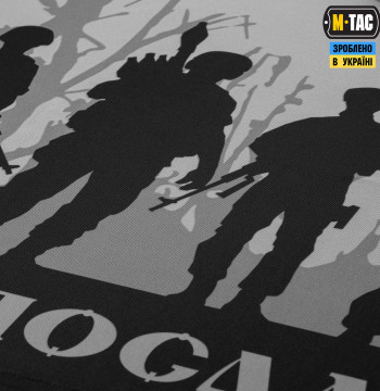 Прапор M-TAC Це наша посадка 51481002 - Зображення №2