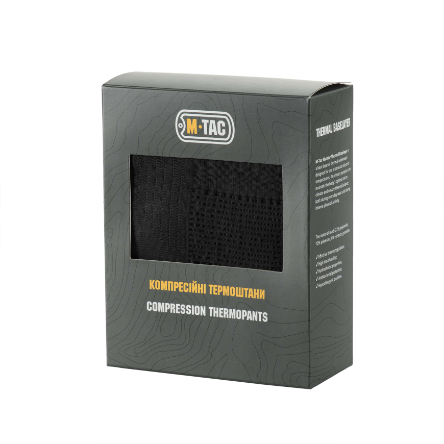 Термоштани компресійні M-TAC  70035002 - Зображення №14