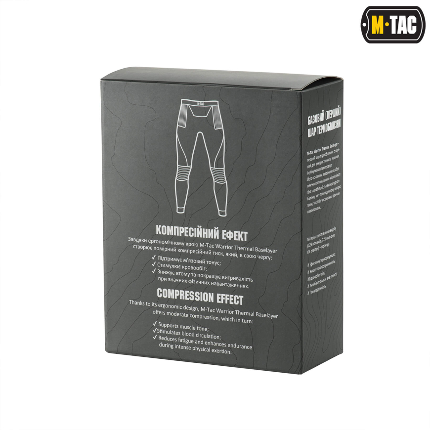 Термоштани компресійні M-TAC  70035002 - Зображення №15