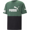 Футболка чоловіча Puma PUMA POWER COLORBLOCK TEE 67332137 - Зображення №1