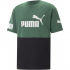 Футболка чоловіча Puma PUMA POWER COLORBLOCK TEE 67332137