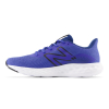 Кросівки чоловічі New Balance  M411CR3 - Зображення №2