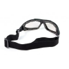 Фотохромні захисні окуляри Global Vision Shorty Photochromic (clear)  - Зображення №4