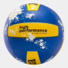 Волейбольний м'яч JOMA VOLLEY 400681.709  - Зображення №2