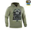Джемпер M-TAC Hoodie Odin Light 20552038 - Зображення №1
