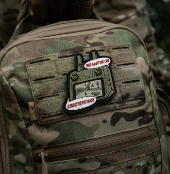 Нашивка M-TAC Підльотне-30  51348420 - Зображення №2