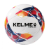 М'яч Kelme VORTEX 8001QU5002.9423