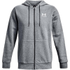 Джемпер чоловічий  Under Armour Men's Ua Essential Fleece Full-Zip Hoodie Fleece Tops  1373881-012 - Зображення №1