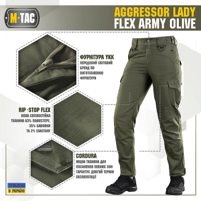 Брюки жіночі тактичні AGGR Lady Flex 20069062 M-TAC