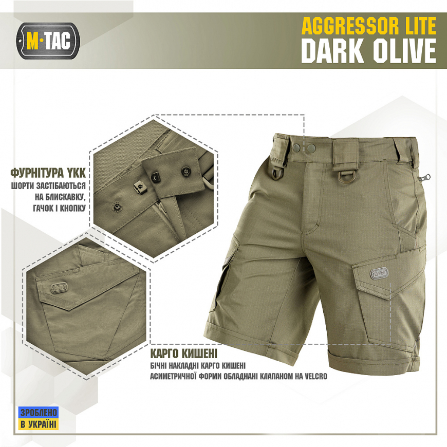  Шорти M-TAC Aggressor Short Dark Olive 20018048  - Зображення №4