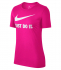 Футболка жіноча Nike Sportswear Just Do It T-Shirt 889403-674