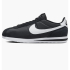 Кросівки чоловічі NIKE Cortez Txt  HF0263-001