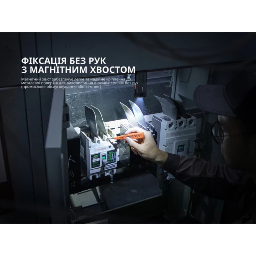 Ліхтар ручний Fenix  SW05R-RL - Зображення №15