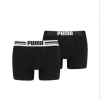 Труси чоловічі Puma Placed Logo Boxer 2P 90651903 - Зображення №1